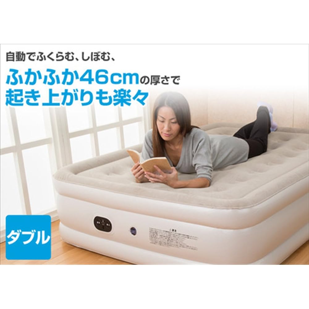 Marine Shoji Air Bed Double Be-60083 Be-60083