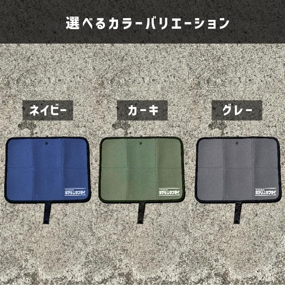 [Kimari Sauna Supply] Sauna Mat, Foldable, Compact, Men's, Women's, Sauna Goods, Outdoor, Sauna, Unisex, Washable, Quick Drying, Mat Pouch Included, Sauna Mat