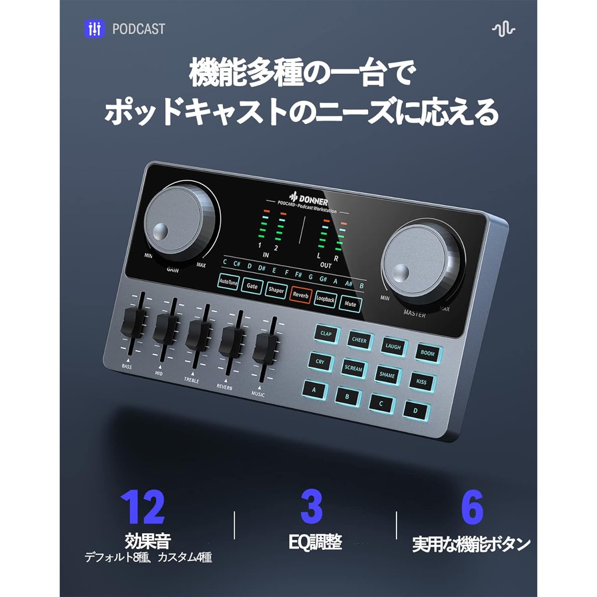 Donner Audio Mixer with Two 6.35mm TRS Mic/Instrument Inputs, AUXIN Terminal/Wireless Music Input, Built-in Battery, Reverb Effector, Suitable for YouTube, TikTok, Facebook, etc. Live Broadcasts/Podcasts