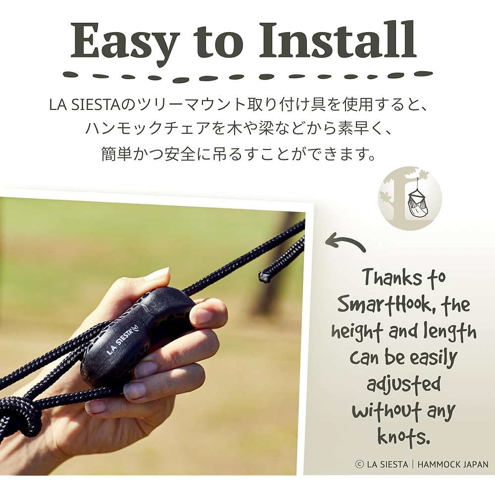 LA SIESTA Genuine attachment for hammock chairs TreeMount [With protective tape for beams and trees] ((Black/Black TMG45-9))