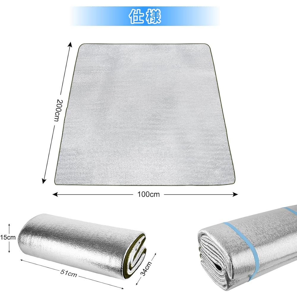 Silver mat, extra thick 8mm, for camping, 100/120/150/180/200/250/300cm x 200cm, aluminum mat, aluminum sheet, camping mat, heat retention, disaster prevention, waterproof, insulation mat, double-sided aluminum vapor deposition, foldable, leisure sheet,
