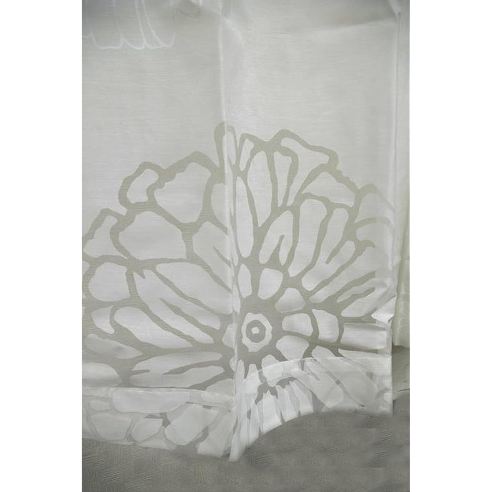 Arie Opal Processed Lace Curtain Angler Set of 2 100 x 223 cm White