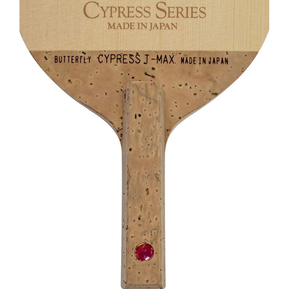 Butterfly Table Tennis Pen Holder Racket Cypress T-MAX 23950 Blade: 163mm x 135mm x 10.0mm; Grip: 92mm x Width 20mm x Thickness 15, 21mm