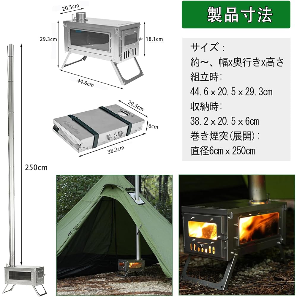 FireHiking Titanium Stove TOLA Wood Stove Camping Stove Foldable Ultra Lightweight Assembly Type Easy to Carry Bonfire