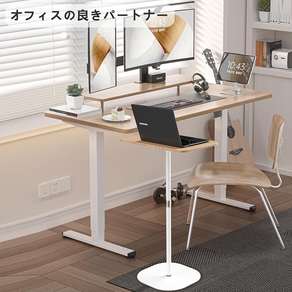 POLESTO Small Floor Standing Desk, Side Table, Bedside Sofa, Bedroom Table, Elevating Desk Table, High Table, Projector Stand, 46cm to 120cm Height Adjustable, Stylish, Easy to Assemble, For Offices, Meeting Rooms, Bedrooms, Paraffin Wood Color