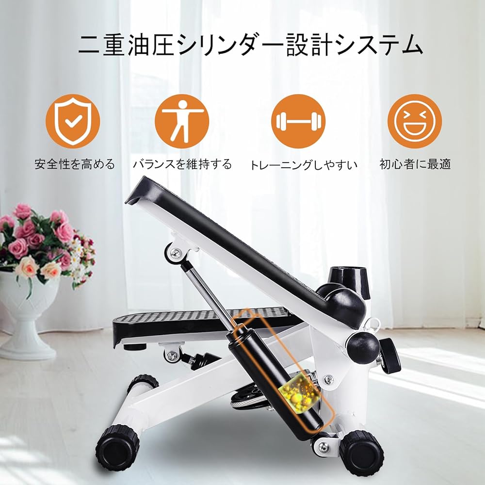 Health Stepper with Handle, Foot Health Equipment, Foot Stepper, Aero Stepper, Quiet, Includes Monitor/Handle/Dedicated Power Band/Protective Mat, Ideal for Full Body Training, Stepper, Eliminates Lack of Indoor Exercise, Compact, Health Equipment, Home,