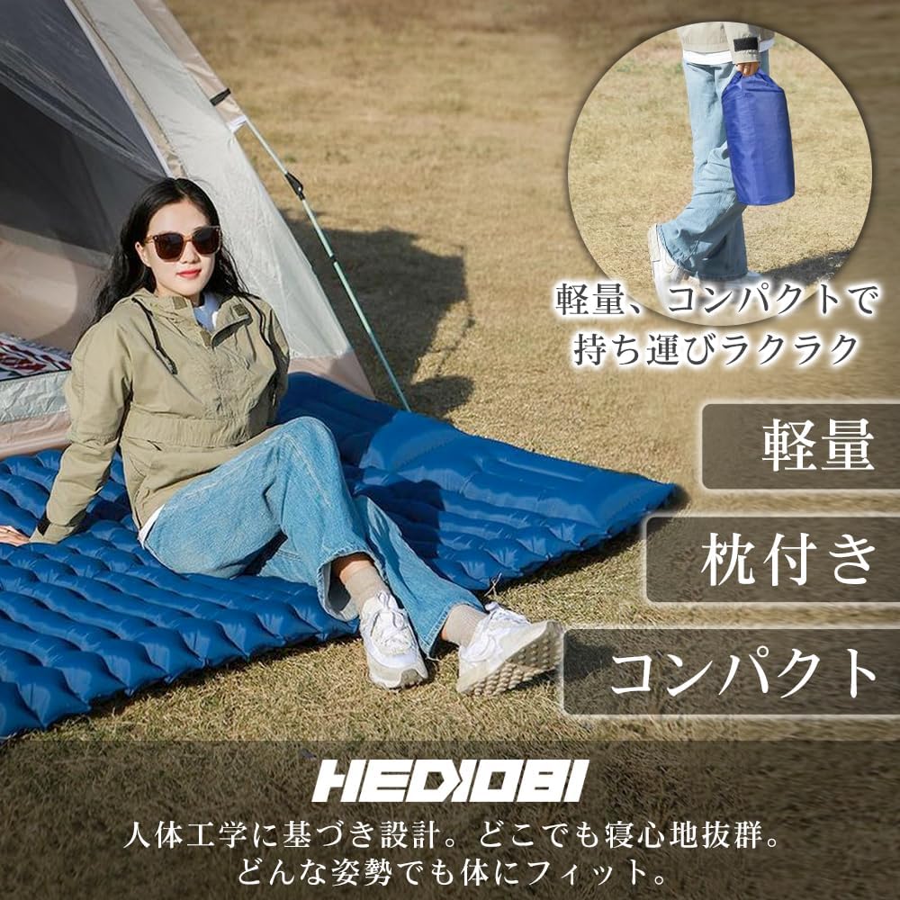 Air mat, outdoor mat, 200cm x 140cm x 10cm, double size, with pillow, for camping, for disasters, for sleeping in the car, for guests, compact, with correction patch sticker, storage bag included, Japanese manual included
