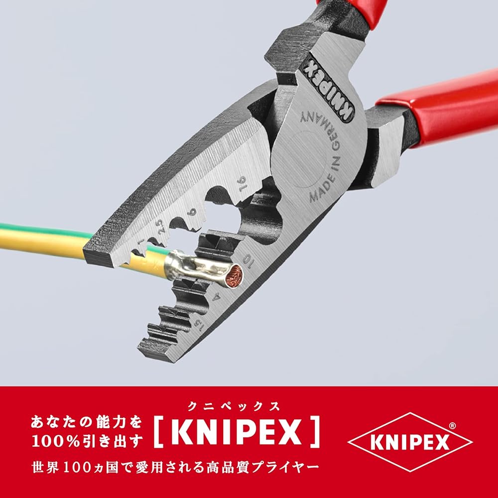 KNIPEX 9771-180 Crimping pliers for end sleeves (SB)