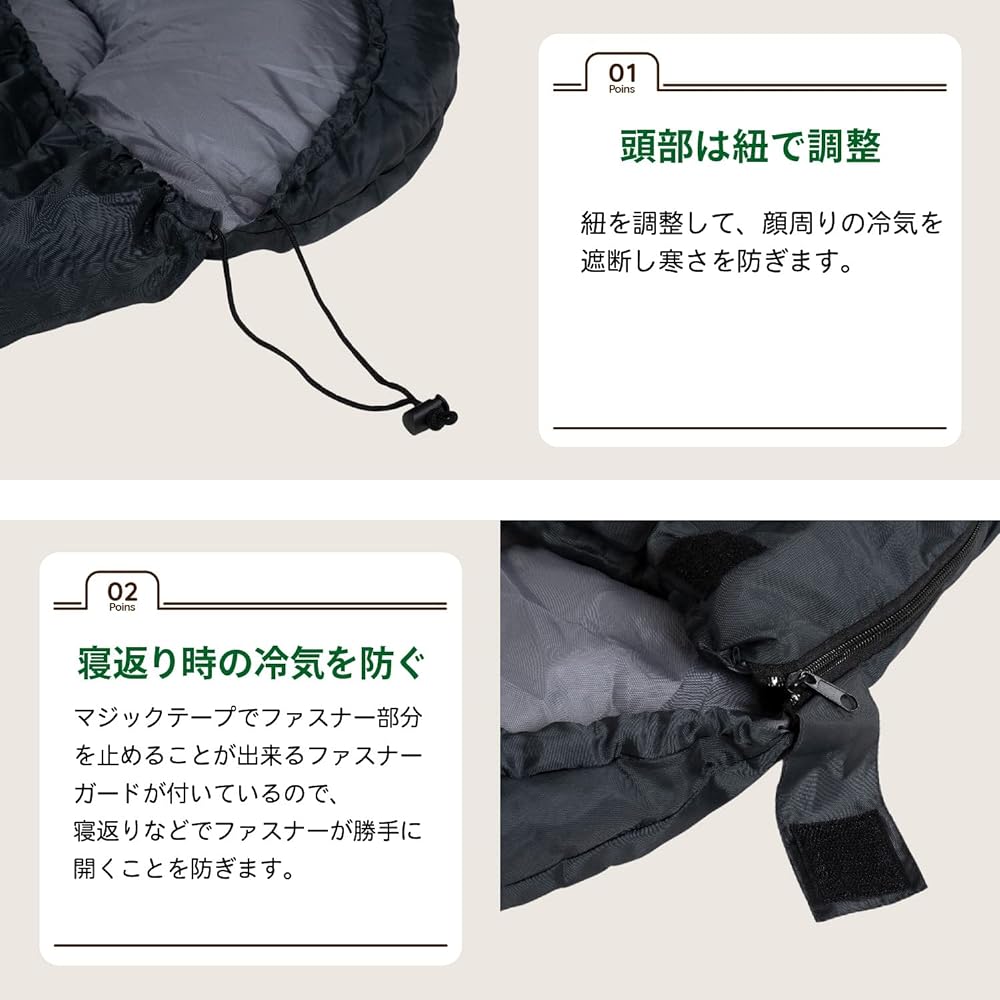 G.G.N. Sleepwear Mummy Shape Mummy Sleepwear for Winter Gray Black Sleeping Bag Camping Outdoor Sleeping in the Car Disaster Prevention Storage Bag Included Accommodation Futon Rug