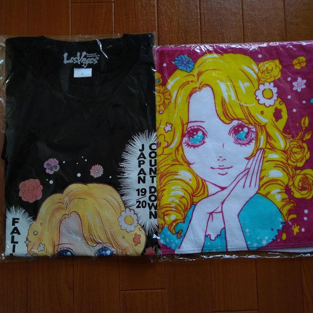 Vegas C DJ Limited T-shirt towel set N9G4R