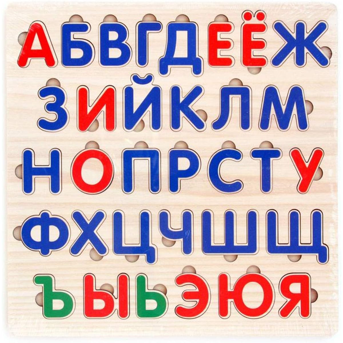 Wooden Russian Alphabet 34 Pieces 11" x 11"