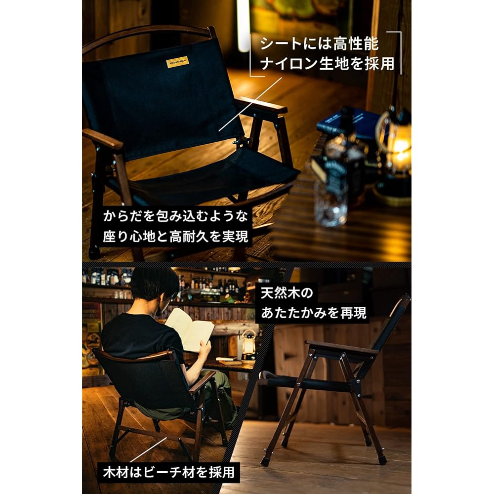 Mozambique Outdoor Chair Camping Chair Folding Wood Compact Wooden Load Capacity 110kg [Wood Chair that Can Also Be Used as Interior] (Green)