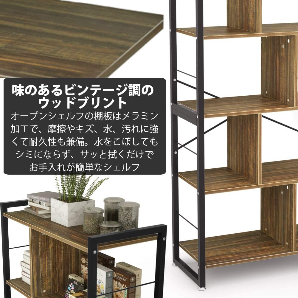 Open Shelf Rack Shelf 5 Tiers DEWEL Width 75cm Height 150cm Open Rack Stylish Storage Shelf Bookshelf Wooden Steel Frame Wood Grain Display Rack Shelf Flower Stand Decorative Shelf Kitchen Storage Scandinavian Width 75 x Depth 35 x Height 150cm
