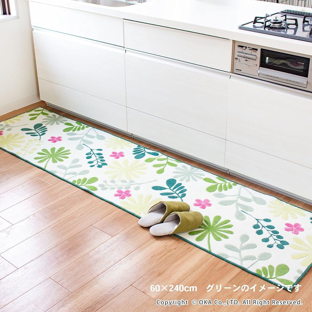 OKA La Emmys Soleil Kitchen Mat Approx. 60cm x 240cm Green (Made in Japan, Scandinavia)
