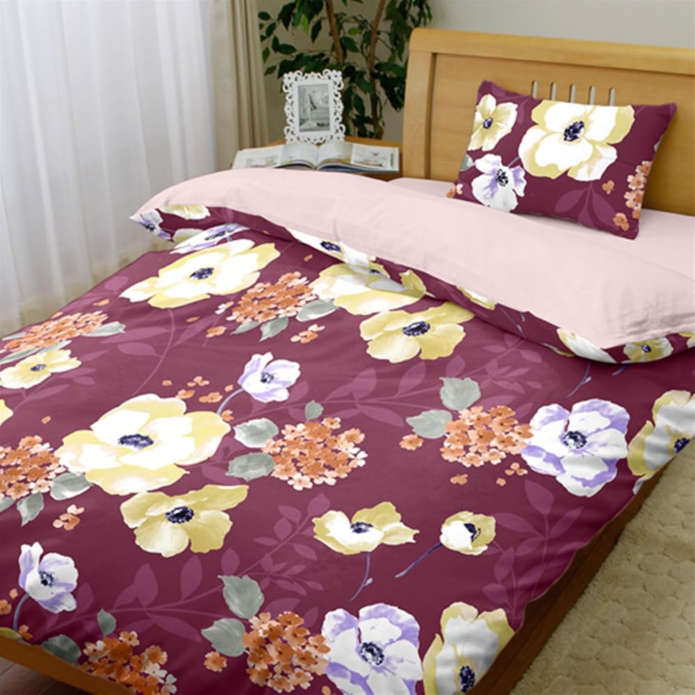 Merry Night Made in Japan 100% Cotton Duvet Cover From Plus "Lurdy" Double Long Red FMP626006-13