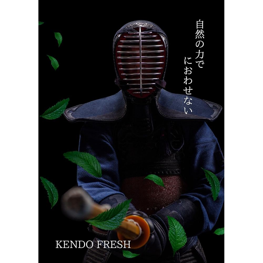 [Suffix] Deodorizing spray for Kendo armor KENDO FRESH Made in Japan 150ml 100% natural ingredients Non-alcoholic Unscented