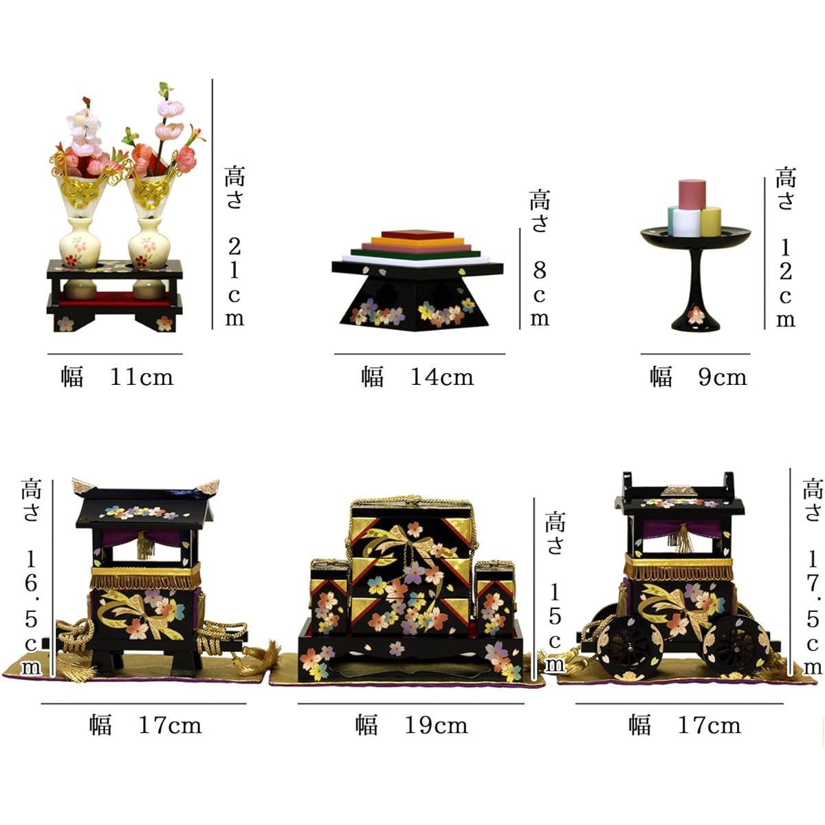 Hina Doll Tools 35-size 6-piece set Ribbon Halo Sakura