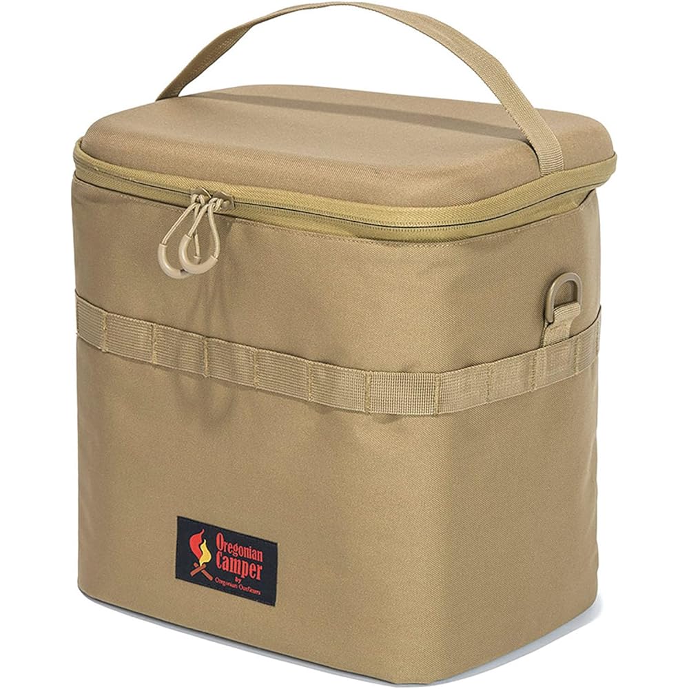 [Oregonian Camper] Bag Mold Cube