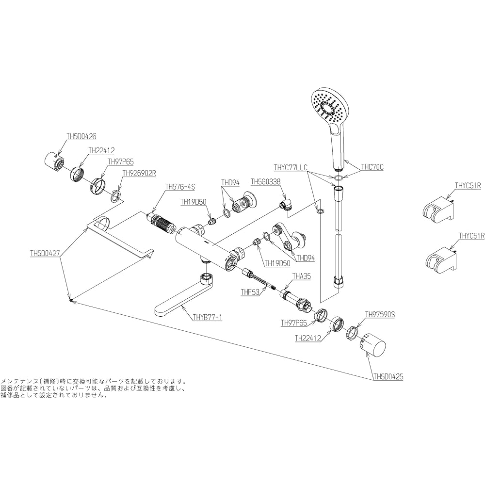 TOTO Wall Mounted Thermostatic Mixing Faucet for Bathroom Arch Handle 170mm Comfort Wave Plating 110φ TBV03416J