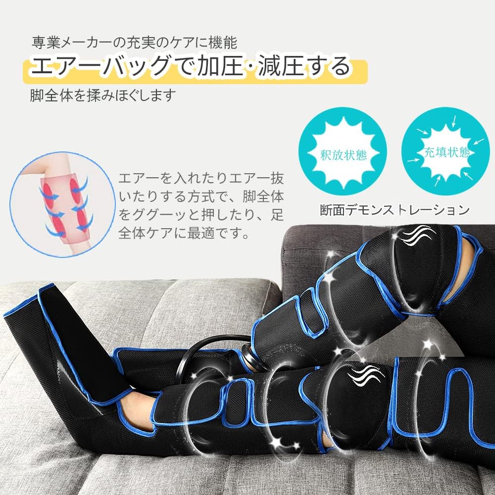 Kindao Equipped with foot + knee temperature sensing function, calf and foot training, muscle training, suitable for calves and thighs, 6 courses, 3 intensity levels, temperature adjustment, sole care