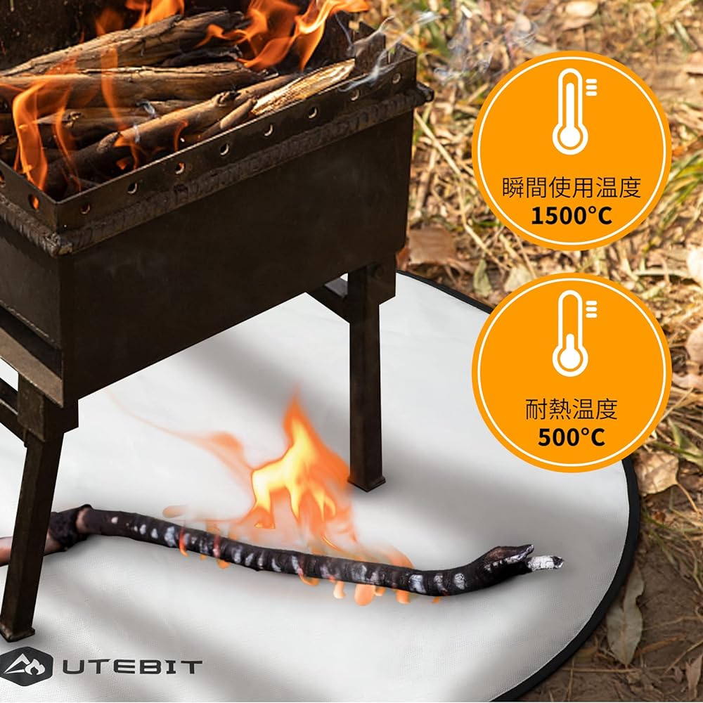UTEBIT Bonfire Sheet, Circular, 3.3 ft (1 m) Diameter, Fireproof Sheet, Bonfire, 0.2 inch (6 mm) Thickness, Heat Resistant Sheet, Round, Fiberglass, Fireproof, Welding, Flame Retardant, Instant Fire