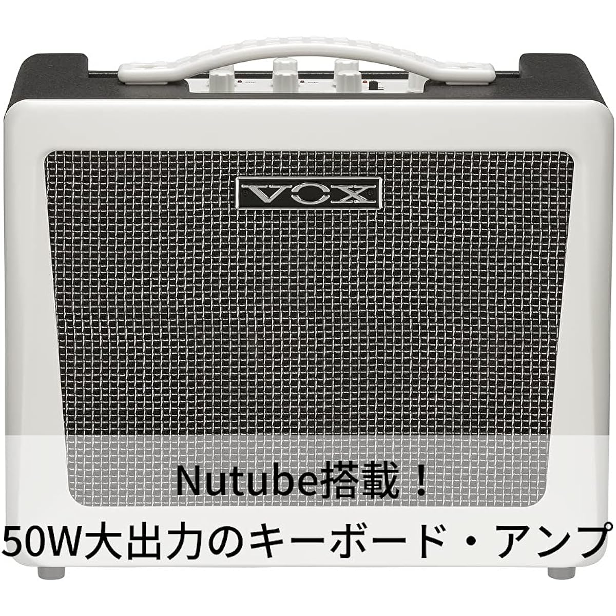 Keyboard amplifier VX50 KB with VOX Nutube Compact, lightweight design, 50W high output, ideal for home practice, studio, stage, microphone input, singing