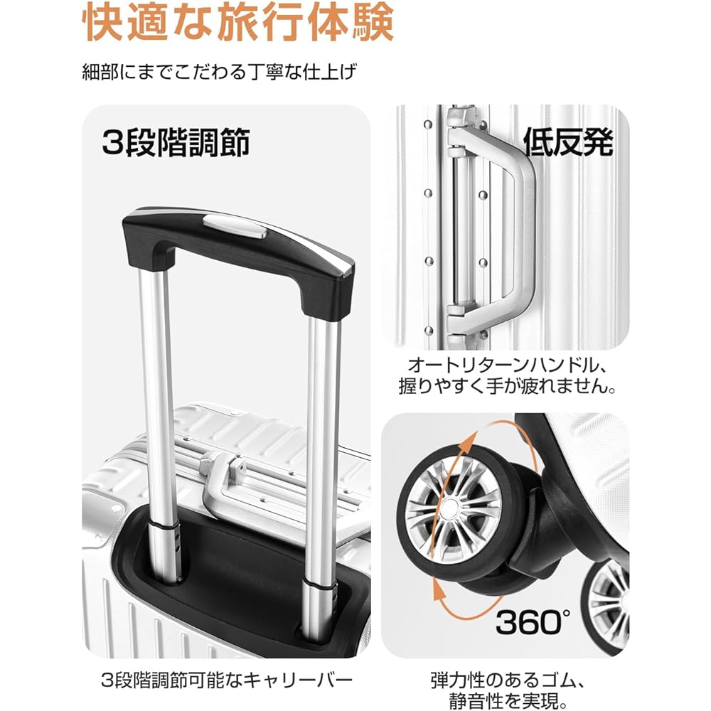 VARNIC Suitcase, Carry Case, Carry Bag, Aluminum Frame, Large, Quiet, Double Casters, Shockproof, 360 Degree Rotation, TSA Dial Lock, Travel, Business Trip (M, White)