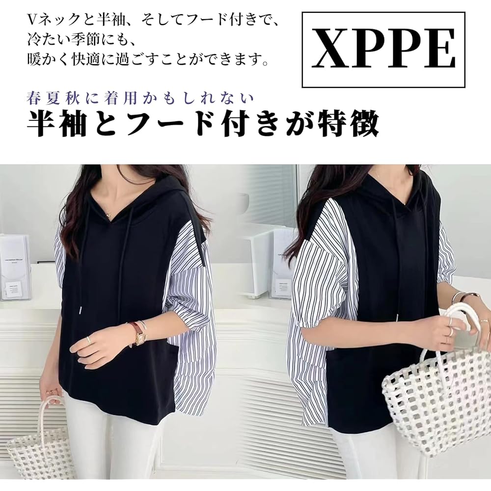 [xppe] Short Sleeve Parka, Women's Top, V-neck, Hooded, Switching, Striped, Plain, Korean Fashion, Casual, Body Covering, Loose, Spring, Summer, Autumn, Going Out, Office, Commuting, School