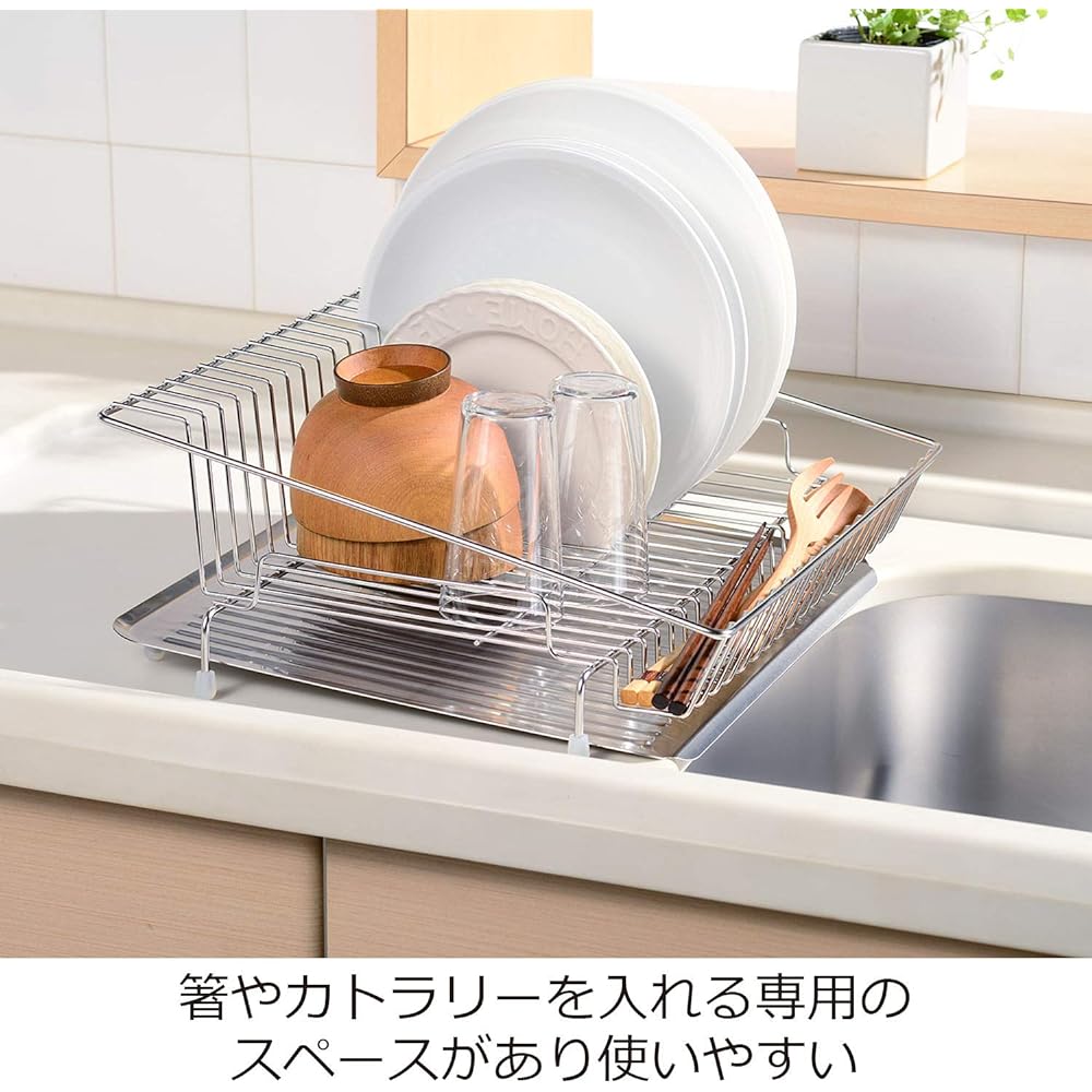 Oaks Raye Stainless steel drainer basket with flowing water, made in Japan LS1541