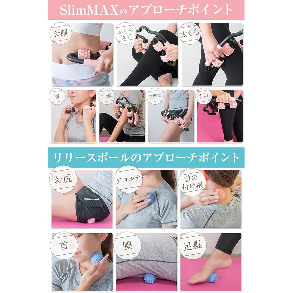 SlimMAX Professional Trainer Recommended Foam Roller Myofascial Release Calf Massage Ball Included Legs Thighs Stomach Upper Arms Neck Lymphatic Massage Leg Slimming Lightweight Pink La-idea La-idea