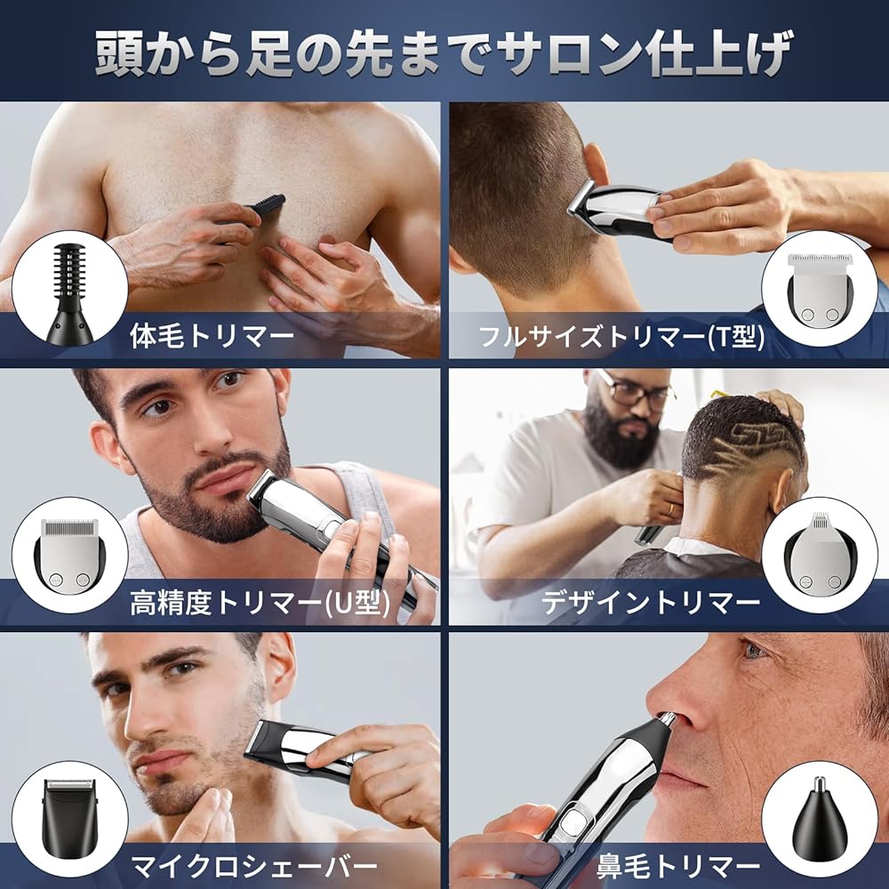 Beedove Body Shaver, Unwanted Shaver, Men's [6 Heads in 1 & 2 Adjustable Modes & Includes Storage Base & Full Body Hair Removal] vio Shaver, Men's Shaver, Electric Shaver, Hair/Beard/Nose Hair Cutter, Full Body Dry and Wet Use, Remaining Power Display, T