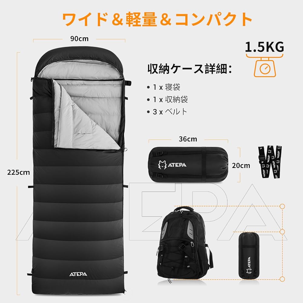 ATEPA Sleeping Bag, Envelope Type, Lightweight, Summer Sleep Bag, Compact -10℃ Cold Resistant, Waterproof, Connectable, Outdoor, Camping, Mountain Climbing, Disaster Prevention, Spring, Autumn, Winter, All Seasons, Storage Bag Included