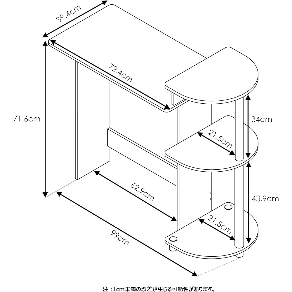 Furinno Compact Computer Desk with Shelf Color: French Oak Gray/Black