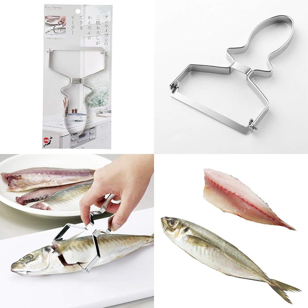 KAI Fish Handling Goods 4-piece set, scale remover, bone remover, 3 small fish grated peeler, kitchen scissors