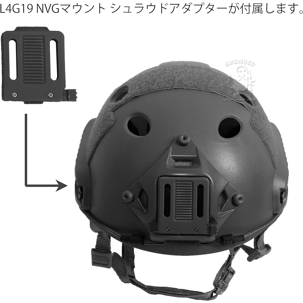 SHENKEL FAST HELMET Fast Helmet PJ Type 4-Point Chin Strap Helmet (BK) Replica US Military Equipment Survival Game met-025bk