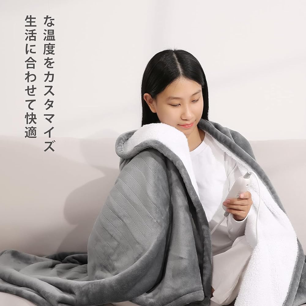 Electric blanket, soft flannel 160 * 130 cm, 4-level temperature adjustment, 10h automatic cut-off timer, washable, home heating blanket (gray)