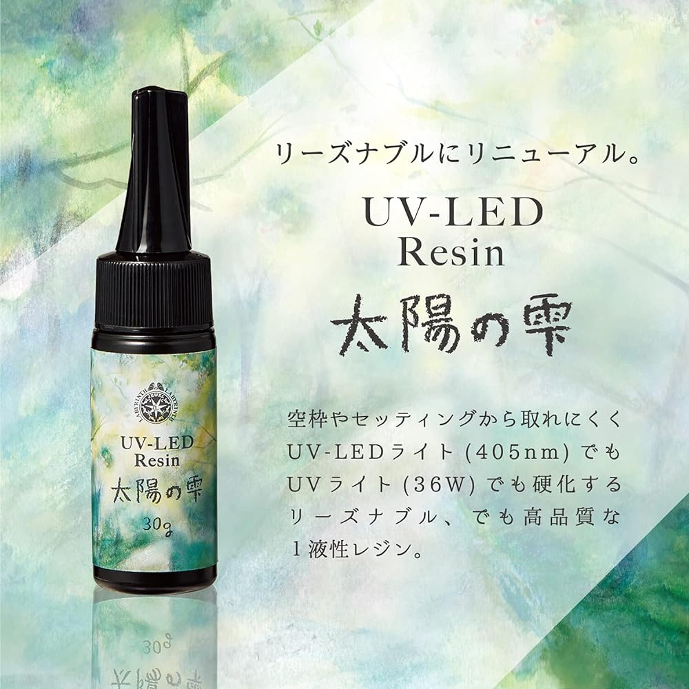 Pajico UV Resin Liquid Sun Drops 500g PDC403330