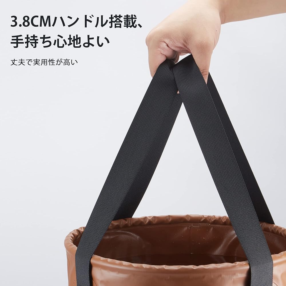 FLEXTAILGEAR Folding Bucket, 20L, Outdoor Fishing Bucket, Easy to Carry, Portable Bucket, Freestanding, with Faucet, Waterproof Material, Lightweight, For Camping, Small Items, Laundry