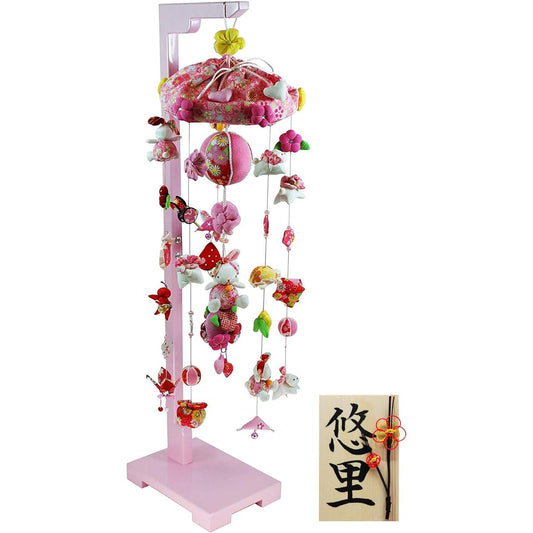 Osaka Choseido Hina Doll Compact Mini Hanging Decoration Personalized Wooden Tag Bonus (Sent Separately) Hina Doll Droopy Eared Rabbit (Medium)