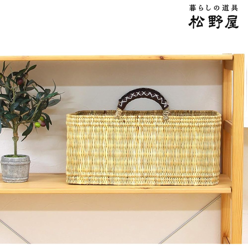 Matsunoya Basket Straw Leather Hand Horizontal Basket L Size