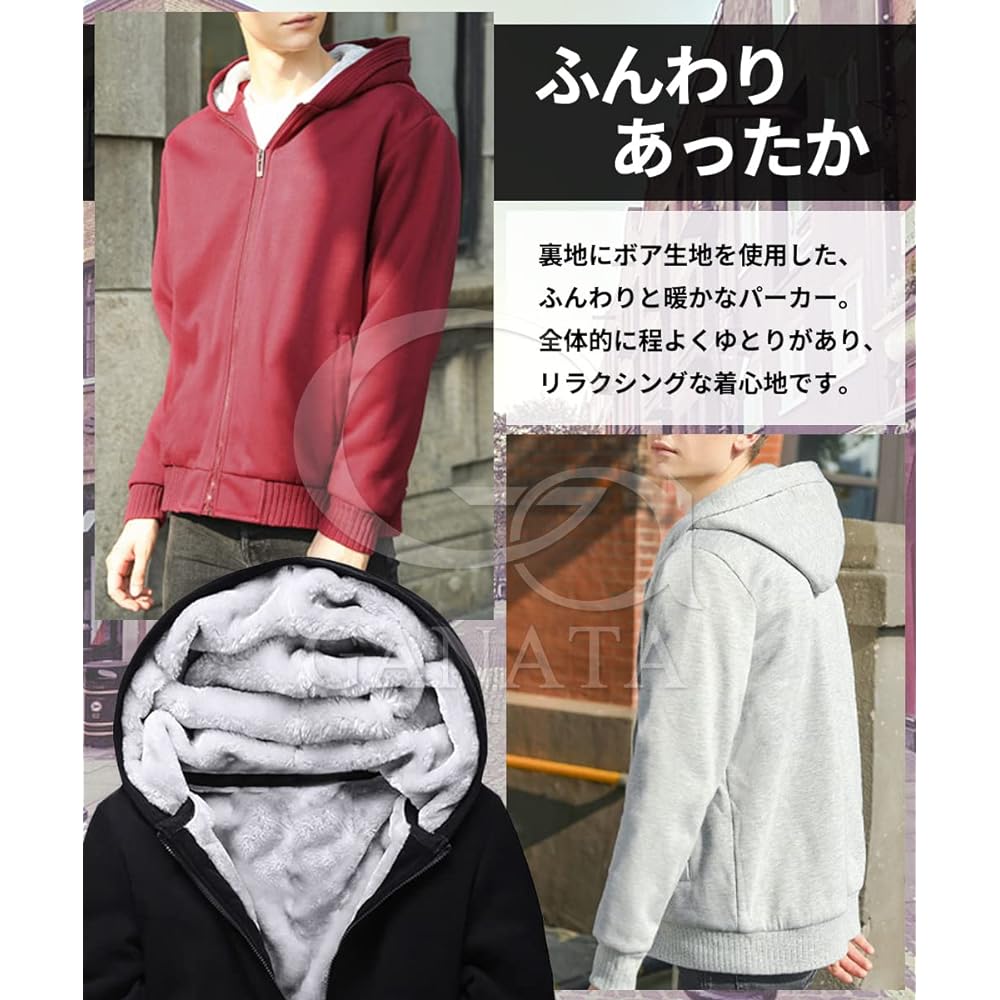 [Ganata] Boa Back Zip Up Parka Casual Sweatshirt Thick Jacket Hooded Outerwear Autumn Winter Plain Men's