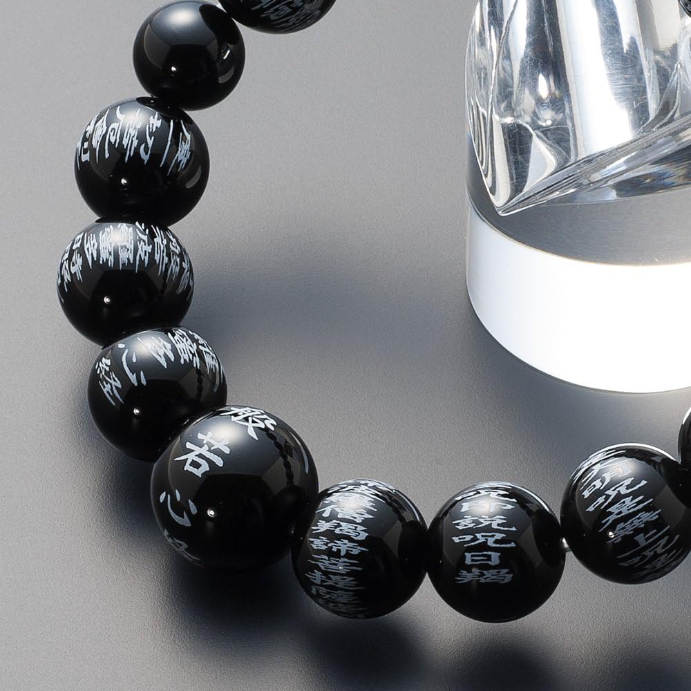 Buddhist Altar Shop Takita Shoten Specially Selected Bracelet Prayer Beads Heart Sutra Engraved Bracelet Black Onyx 12mm Ball◆ Sutra Large Bead Prayer Bead Bracelet, Prayer Bead Bracelet, Bracelet Prayer Bead, Power Stone, Amulet, Charm [Certificate Incl