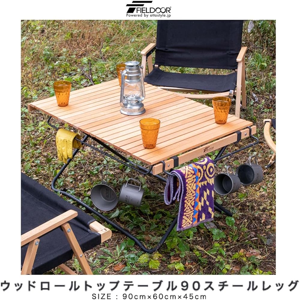FIELDOOR Camping Table Wood Roll Steel Legs Folding Table [Natural] Low Table Outdoor Natural Wood Equipped with a convenient iron hanger Steel legs Easy assembly Compact Storage bag included Width 90cm x Depth 60cm x Height 45cm