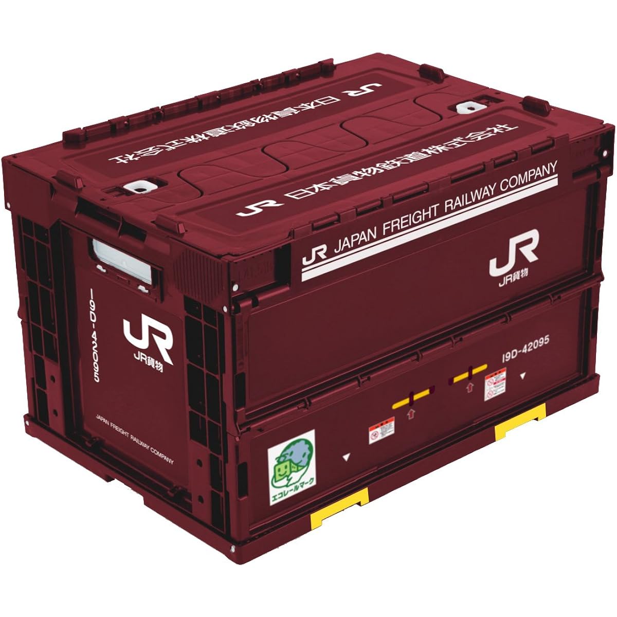 JR Freight [19D Type] Folding Container Train Goods & THE NEXT GENERATION Patlabor Special Vehicle Section 2 Maintenance Team Exclusive Folding Container [Set Purchase]