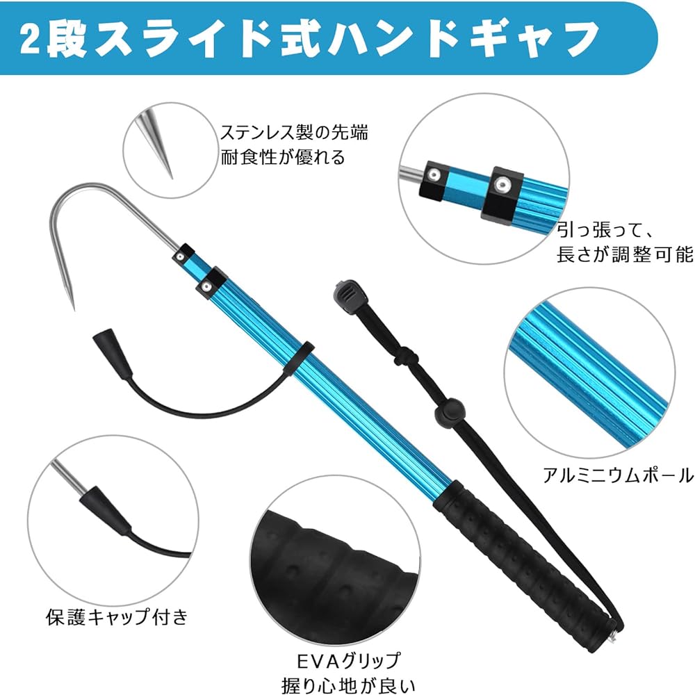 SANLIKE Gaff Fishing Fish Gaff Telescoping Aluminum Stainless Steel Fishing Tool Gripper Fishing 60cm~200cm