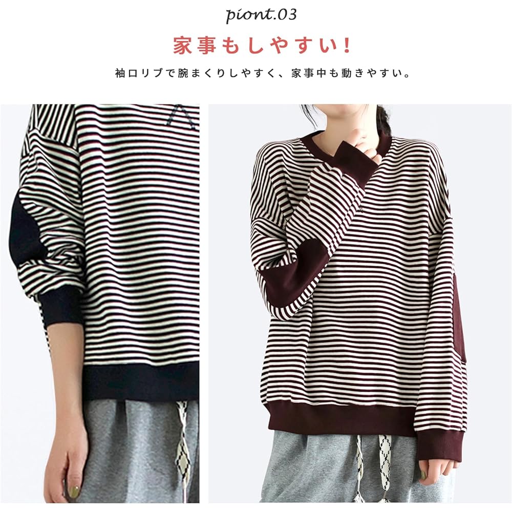 [KumiModa] Sweatshirt, Hoodie, Women's, Sweatshirt, Striped, Border Pattern, Switchable, U-Neck, Bot, Brushed Lining, Warm, Long Sleeves, Loose, Body Coverage, Stylish, Cute, Casual, Spring, Autumn, Winter