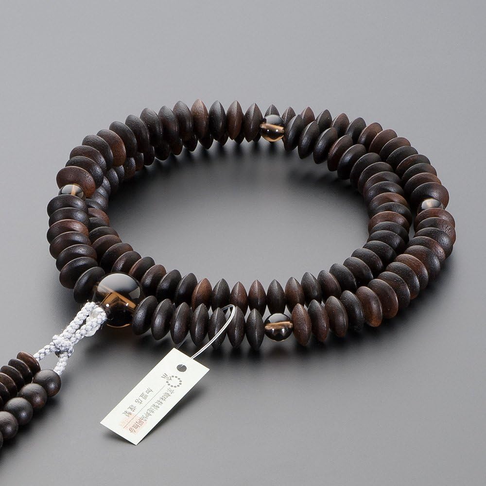 Buddtarya Takida Shoten Buddhist Prayer Beads Tendai Sout, Genuine Buddhist Beads [Men] Banded Ebony (Frosted) Tea Crystal Working, 9 Size Pure Silk Hanasanbo; Kyonento Beads, Main Strand Beads, Two Wheel Beads, Official Mala (Makida Shoten)