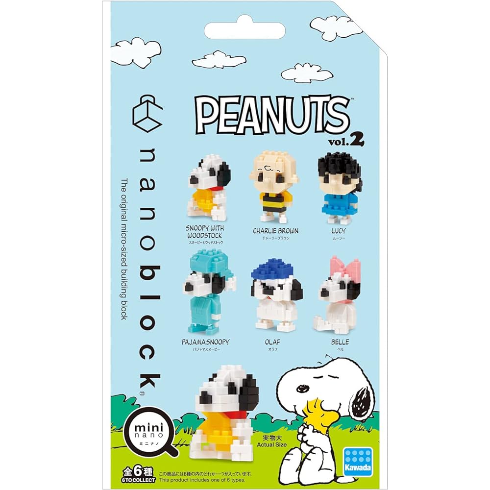 [Nano Block Peanut Set] Mini Nano Peanuts vol.2 (BOX) NBMC_26SBOX product 1BOX = 6 pieces, total 6 types + Mini Nano Peanuts vol.3 (BOX) NBMC_39S1BOX = 6 pieces, total 6 types