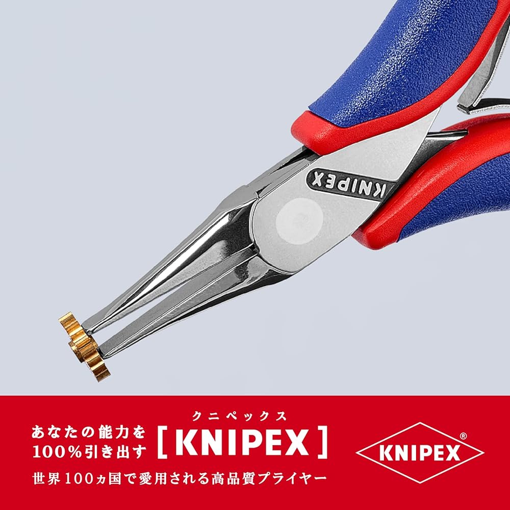 KNIPEX 3512-115 Electronics Pliers (SB)