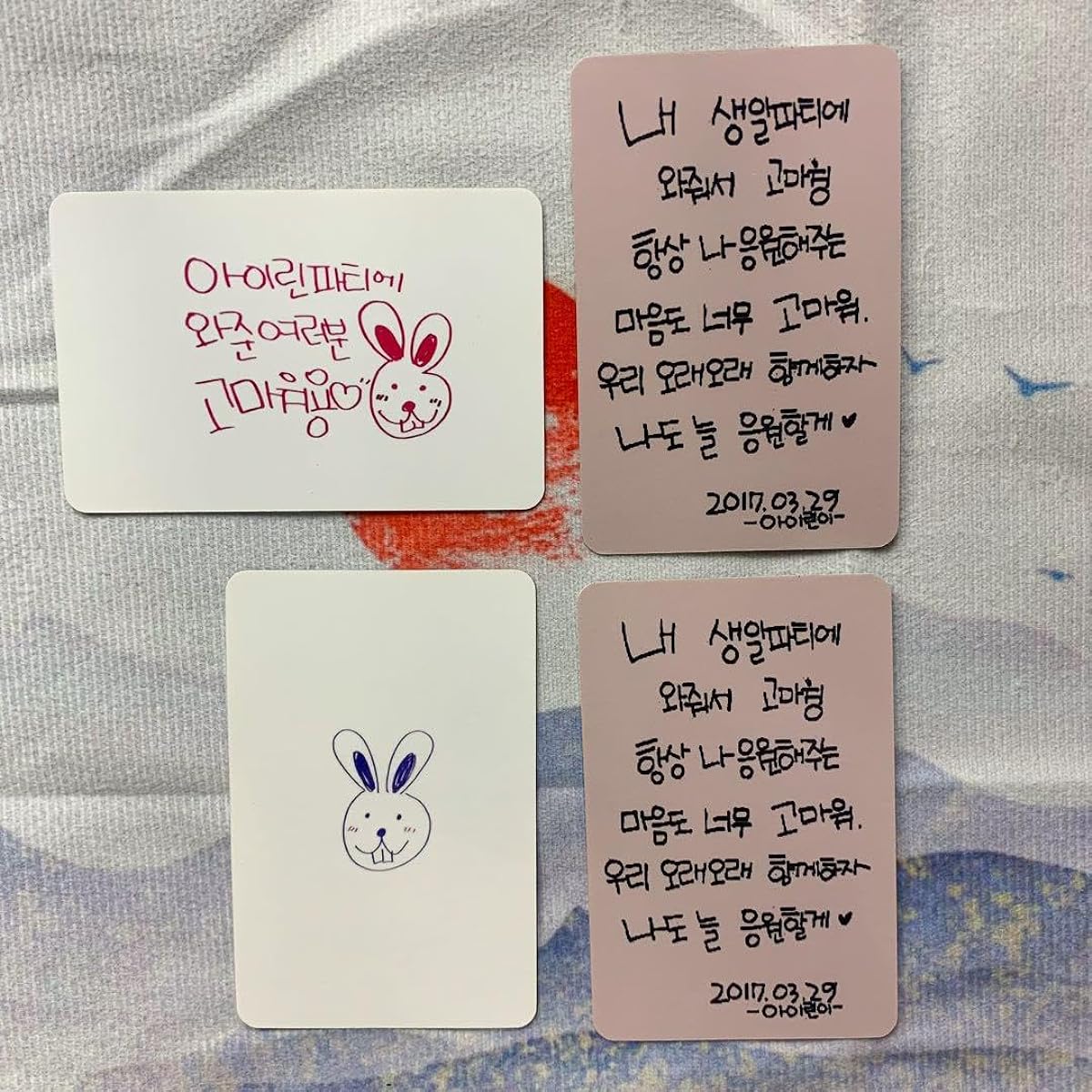 REDVELVET Childhood Red Velvet Irene 4-piece set